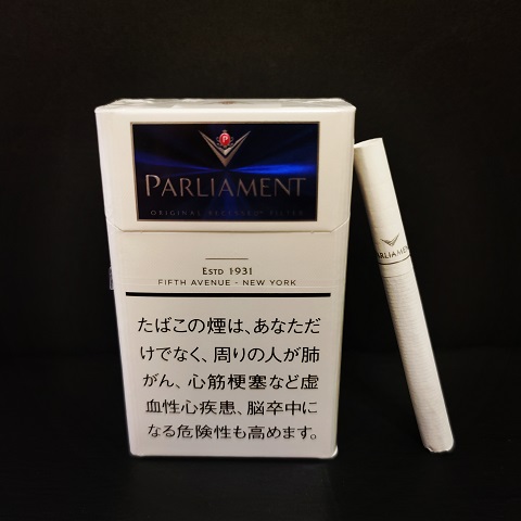 日本百乐门Parliament KS硬盒9毫克