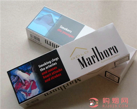 外国烟包装盒.jpg