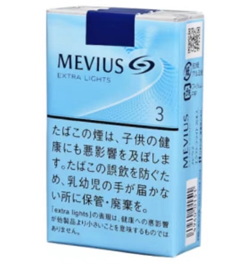 日本梅比乌斯Mevius柔和七星软包3毫克.jpg