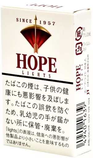 日本希望HOPE红色款.jpg